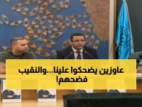 عاجل: نقيب الصحفيين يفجر مفاجأة صادمة حول قرار الحكومة لمحاربة الشائعات... "اختاروا الطريق العكسي!"