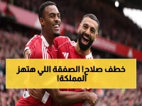 عاجل: القادسية يخطف محمد صلاح من الهلال والاتحاد... الساعات القادمة حاسمة!