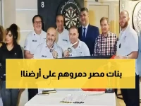 عاجل: لاعبات مصر يحققن انتصارًا ساحقًا في شرم الشيخ... والإمارات تسيطر على منافسات الرجال!