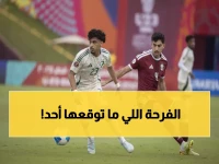 عاجل: الأخضر الشاب يصدم الجميع ويتأهل لنصف نهائي الخليج بطريقة دراماتيكية!