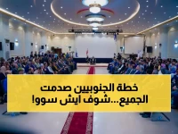 عاجل: الجنوبيون يسيطرون على نصف الشرعية اليمنية... ثورة هادئة تحطم احتكار 30 عاماً!