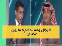 عاجل: البلطان يرفض الاعتذار ويتحدى 5 ملايين مشجع غاضب - "أفتخر بوصف النصر والأهلي ولن أتراجع!"