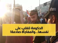 عاجل: نائب مدير كهرباء عدن يصدم الجميع ويعلن تأييده الرسمي للاستقلال... والزبيدي يكسب دعماً حكومياً جديداً!