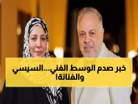 عاجل: أشرف زكي يكشف الحقيقة الكاملة لحالة عبلة كامل... والرئيس السيسي يتدخل شخصياً!