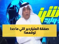 عاجل: الوليد بن طلال يشتري الهلال بصفقة تاريخية... الإعلان الرسمي خلال أسابيع!