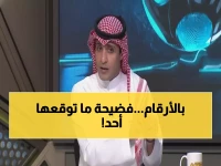 حصري: عماد السالمي يفجر مفاجأة - 3 أسرار وراء سحق السعودية لفلسطين بنسب صادمة!