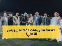 عاجل: رئيس الأهلي يصدم الجماهير بتصرف غير متوقع بعد الهزيمة المذلة أمام الرجاء... والسبب سيذهلكم!