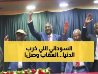 عاجل: بريطانيا تسقط المطرقة على شقيق حميدتي… عقوبات صادمة تكشف "فظائع دموية" مروعة!