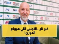 عاجل: الوحدة يُفجر مفاجأة ويتعاقد مع البلجيكي سفيكو - المدرب الذي صعد بالعروبة للدوري السعودي!