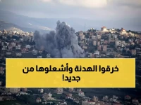 عاجل: إسرائيل تخرق وقف النار للمرة الـ4500... وتحذيرات دولية من عملية عسكرية واسعة قريباً!