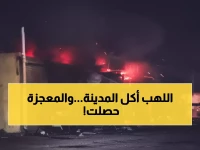 عاجل: حريق مدمر في مقهى السويس يكاد يحرق المدينة... والإنقاذ المعجزة في آخر لحظة!
