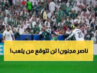 حصري: الأخضر يكشف تشكيلته السرية أمام الأردن… هل ستصدم الجماهير؟