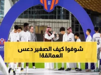 صادم: فريق كوستاريكي مجهول يدمر عمالقة أوروبا ويخطف لقب مهد الدولية بركلات مثيرة!