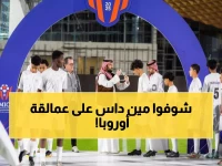 صادم: فريق كوستاريكي مجهول يدمر عمالقة أوروبا ويخطف لقب مهد الدولية بركلات مثيرة!