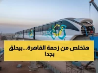 عاجل: مونوريل شرق القاهرة يحلق في يناير 2025... 56 كيلومتر ستوفر عليك 3 ساعات يومياً من الجحيم!