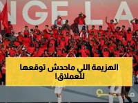 صادم: أبها يسحق العلا في قمة ناريـة ويوقع أول خسارة تاريخية للمتصدر السابق!