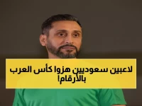 سامي الجابر يكشف: هذان اللاعبان السعوديان الأقوى في كأس العرب... أرقام صادمة!