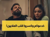 عاجل: النهاية المدمرة لمسلسل سلمى تصدم 50 مليون مشاهد... جلال يموت أمام عيون الجمهور!