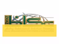 عاجل: السعودية تكشف خطة سرية لإنقاذ اليمن من أخطر منعطف في تاريخه… هل تنجح؟