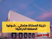 عاجل: "سال" تحصل على اتفاقية ضخمة لكأس آسيا 2027... أرباح متوقعة تصل لمليارات الريالات!