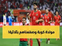 عاجل: المغرب يسحق الإمارات بثلاثية تاريخية ويتأهل لنهائي كأس العرب بعد 13 عاماً!