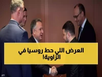 عاجل: زيلينسكي يعلن "تنازلاً تاريخياً" لإنهاء الحرب... التفاصيل المذهلة للصفقة السرية مع أمريكا!