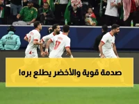 صادم: الأردن يطيح بالسعودية من نصف نهائي كأس العرب 2025... هدف الرشدان ينهي حلم الأخضر!