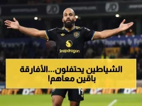 عاجل: مانشستر يونايتد يحل أزمة كأس أمم أفريقيا.. أماد ومبويمو متاحان أمام بورنموث!