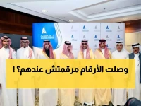 عاجل: الشرقية تحقق طفرة سياحية تاريخية… 13.4 مليون سائح وإنفاق يتجاوز 18 مليار ريال!