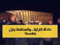 عاجل: محافظ القليوبية يتدخل شخصياً بعد سقوط كونتينرات قطار طوخ - عمليات إنقاذ مستمرة!