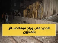 عاجل: سقوط حاويات قطار بضائع بين طوخ وسندنهور... لجنة فنية تكشف الأسباب خلال ساعات!