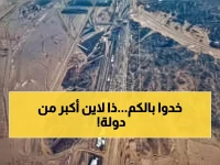 عاجل: صور حصرية من ذا لاين تكشف السر المذهل… السعودية تحفر مدينة أطول من دولة كاملة!