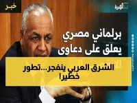 عاجل: اليمن ينقسم لثلاث دول منفصلة... الزبيدي يسيطر على الجنوب ويهدد بالانضمام لإسرائيل!