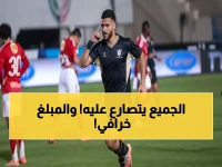 عاجل: حرب مفتوحة بين الأهلي والزمالك وبيراميدز على حامد حمدان... والـ20 مليون جنيه تحسم المعركة!