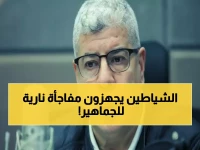 عاجل: شوبير يفجر مفاجآت صفقات الأهلي السرية... لاعب أجنبي خطير ومفاوضات تستمر ساعتين!