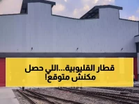 عاجل: كارثة قطار القليوبية بالفيديو - حاويات تتطاير في الهواء وتحطم البيوت... والحقيقة المذهلة!