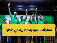 حصري: أول سائقَين سعوديَين يتأهلان لرالي داكار 2026 - إنجاز تاريخي يضع المملكة على خريطة الراليات العالمية!