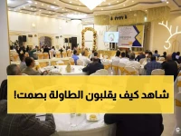 عاجل: عدن تطلق ثورة تعليمية صامتة... كيف تتحدى الجامعات اليمنية العالم رغم الحرب؟