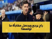 عاجل: ألابا يعود لريال مدريد بعد شهر غياب.. ومفاجأة صادمة عن مبابي ورودريجو!