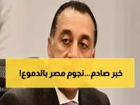 مشهد مؤثر: نجوم الفن والإعلام يتوافدون على مسجد عمر مكرم لعزاء والدة عماد حسين