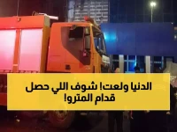 عاجل: حريق مدمر يلتهم معرض دراجات نارية أمام مترو عين شمس - 4 سيارات إطفاء تسابق الزمن!