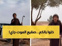 عاجل: الزعاق يحذر من "الموجة الجليدية القاتلة" - أبرد 52 يوماً في السنة تبدأ خلال أسابيع!