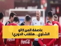 عاجل: مهيب يفجر مفاجأة الشتاء... 3 صفقات تبادلية تقلب موازين الدوري!