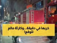 عاجل: حريق مرعب يلتهم مطعماً بالكامل في عين شمس... والنتيجة صادمة!