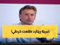 عاجل: اتحاد الكرة السعودي يدمر شائعات إقالة رينارد... والحقيقة الكاملة تُكشف أخيراً!