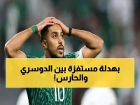 حارس الأردن يفضح ما فعله سالم الدوسري قبل المباراة.. ما قاله أغضب كل السعوديين!