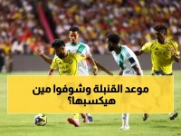 عاجل: تحديد موعد "كلاسيكو النار" بين الأهلي والنصر - الجماهير تستعد لليلة تاريخية!