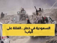عاجل: 20 ألف مقاتل على الحدود اليمنية والأمم المتحدة تحذر من حرب إقليمية شاملة!
