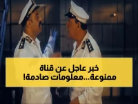 حصري: تردد قناة روتانا +18 الجديد على نايل سات 2025 - أفلام للكبار فقط بجودة HD!