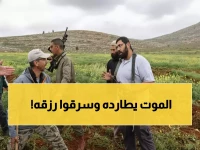 عاجل: مستوطنون يدعسون شاب ويسرقون جرار زراعي في هجمات وحشية جديدة بالضفة!